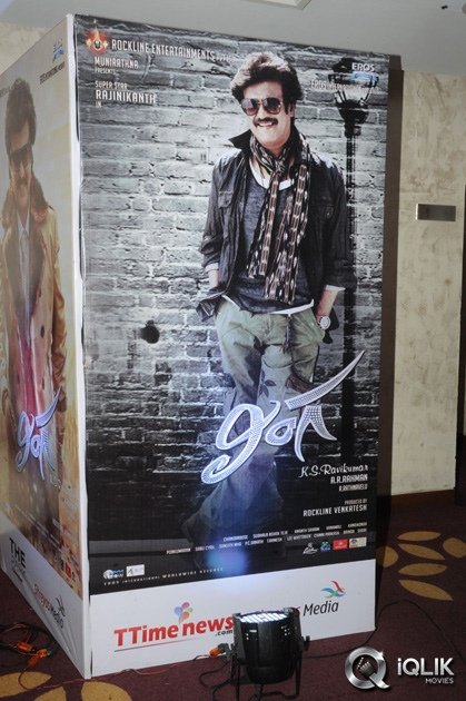 Lingaa-Movie-Audio-Success-Meet